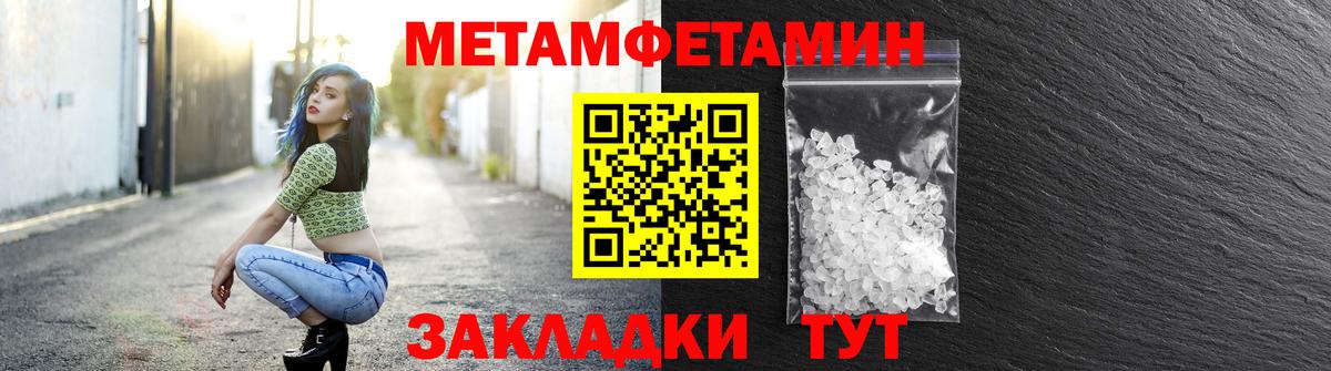 АМФ 98% Миллерово
