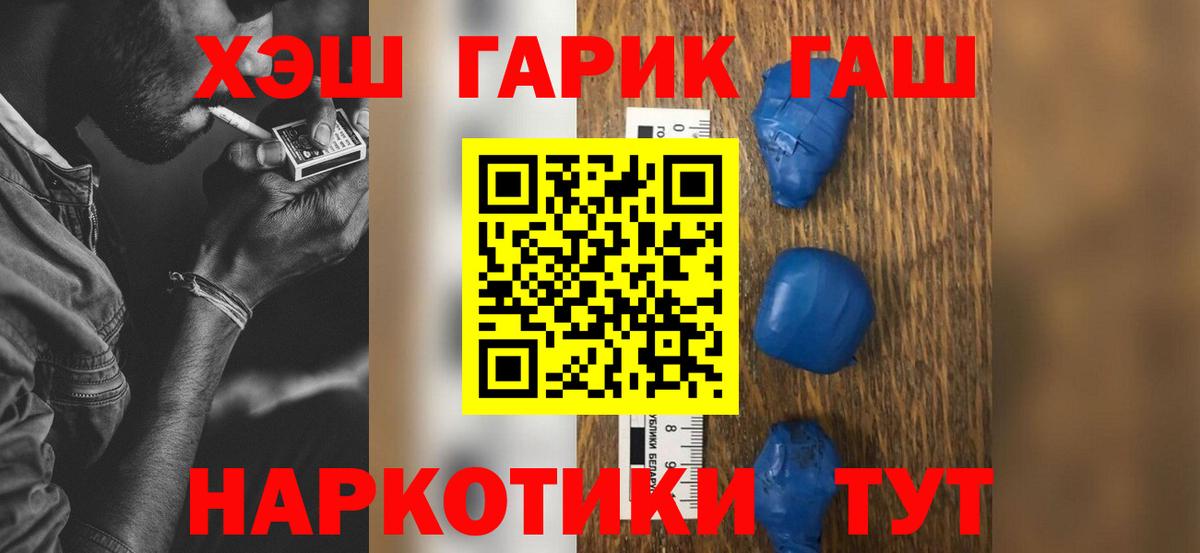 КЕТАМИН Миллерово