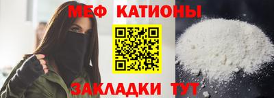 кокаин колумбия Гусиноозёрск
