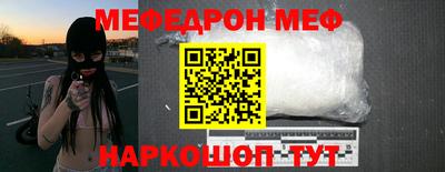 кокаин колумбия Гусиноозёрск
