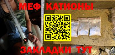 COCAINE Гусев
