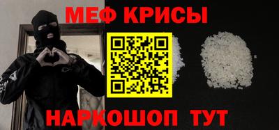 кокаин колумбия Гусиноозёрск
