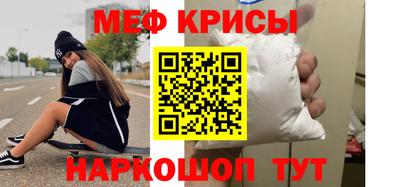 кокаин колумбия Гусиноозёрск