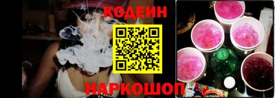 скорость Гусь-Хрустальный