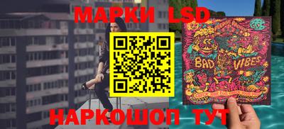 скорость Гусь-Хрустальный