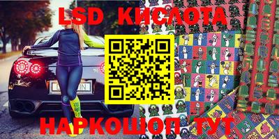 кокаин колумбия Гусиноозёрск
