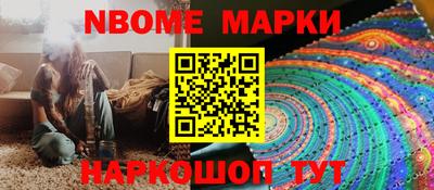 скорость Гусь-Хрустальный