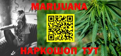кокаин колумбия Гусиноозёрск
