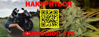 COCAINE Гусев