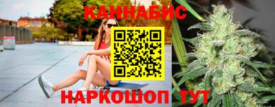 кокаин колумбия Гусиноозёрск