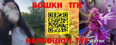 COCAINE Гусев