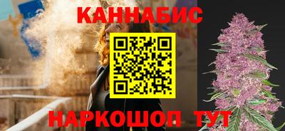 скорость Гусь-Хрустальный