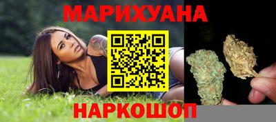 скорость Гусь-Хрустальный