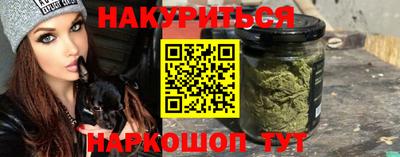 COCAINE Гусев