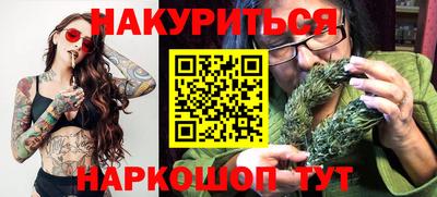 кокаин колумбия Гусиноозёрск