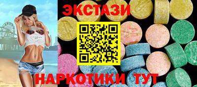 скорость Гусь-Хрустальный