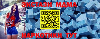 кокаин колумбия Гусиноозёрск