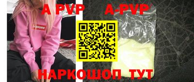 кокаин колумбия Гусиноозёрск