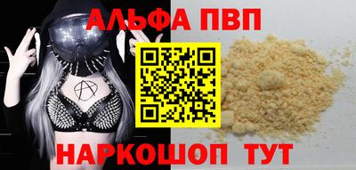 COCAINE Гусев