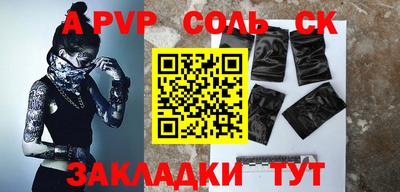 кокаин колумбия Гусиноозёрск
