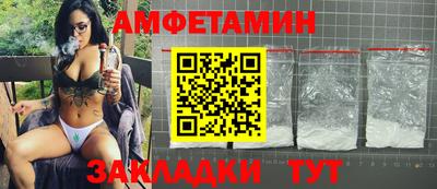 скорость Гусь-Хрустальный