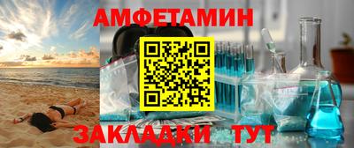 скорость Гусь-Хрустальный