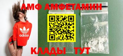 кокаин колумбия Гусиноозёрск