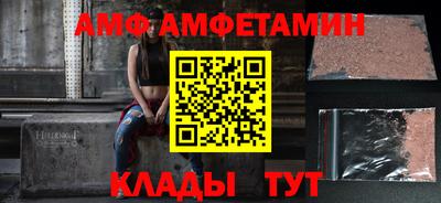 кокаин колумбия Гусиноозёрск
