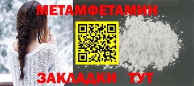 кокаин колумбия Гусиноозёрск