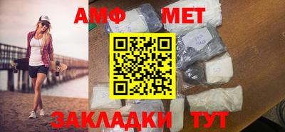 COCAINE Гусев