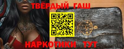 скорость Гусь-Хрустальный