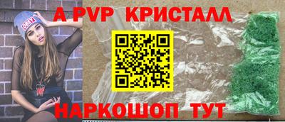 скорость Гусь-Хрустальный