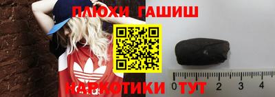 кокаин колумбия Гусиноозёрск