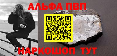 кокаин колумбия Гусиноозёрск