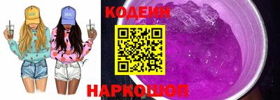скорость Гусь-Хрустальный
