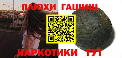COCAINE Гусев