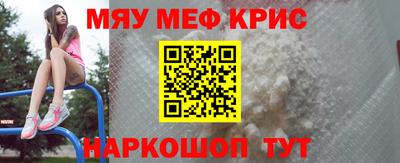 скорость Гусь-Хрустальный
