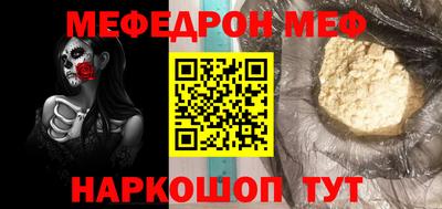скорость Гусь-Хрустальный