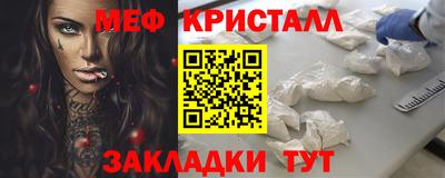 COCAINE Гусев