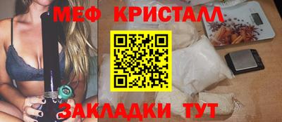 COCAINE Гусев
