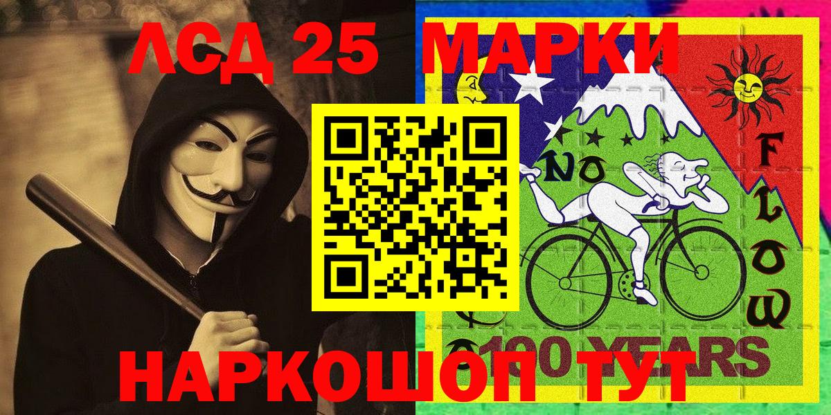 Меф   Миллерово  Вход с VPN  МАРИХУАНА  Мефедрон  Гашиш 